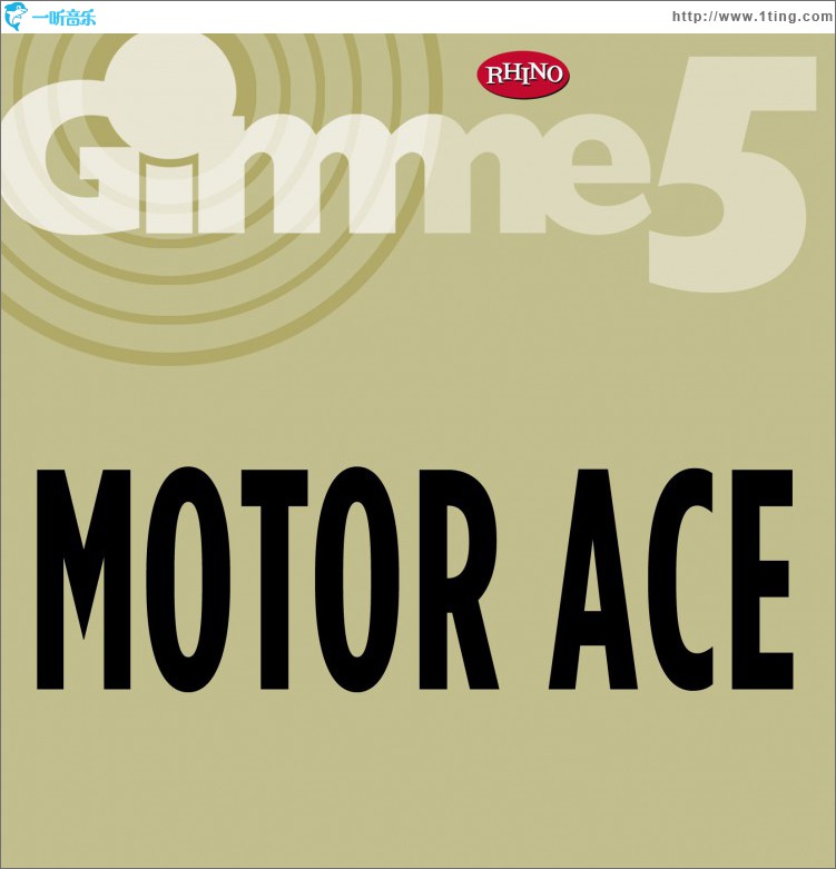 Gimme 5