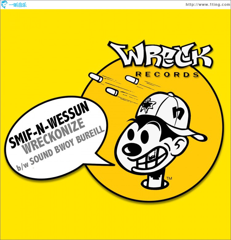 Wreckonize bw Sound Bwoy Bureill