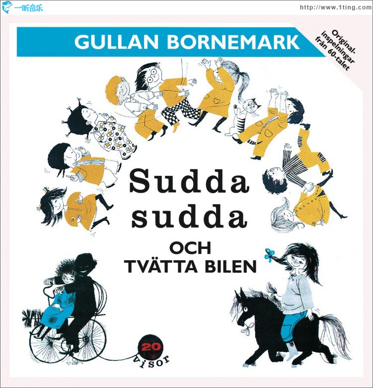 Sudda Sudda Och Tv?tta Bilen