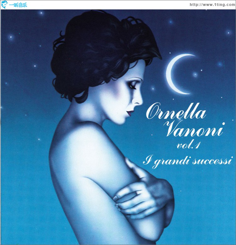 I grandi successi vol 1