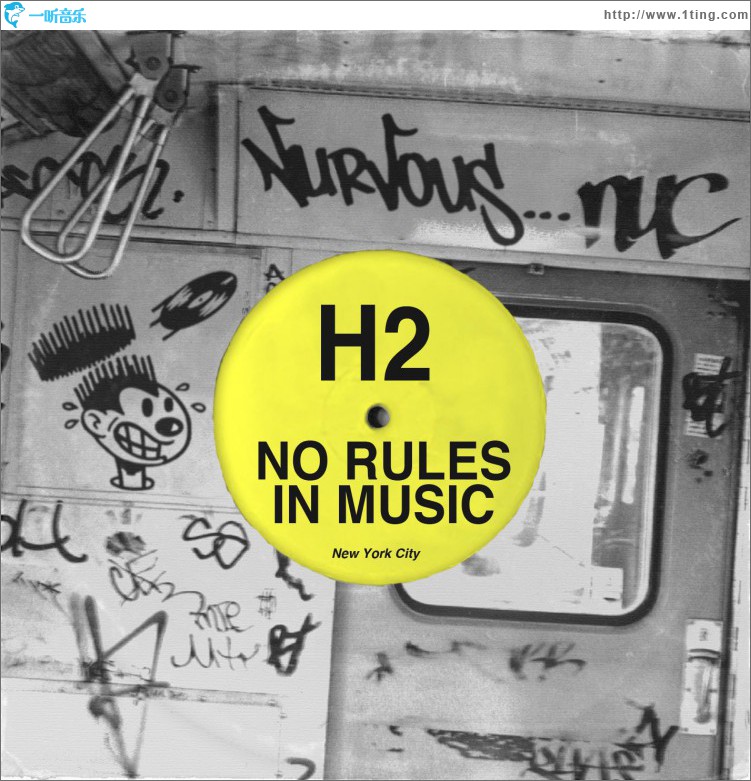 No Rules In Music EP