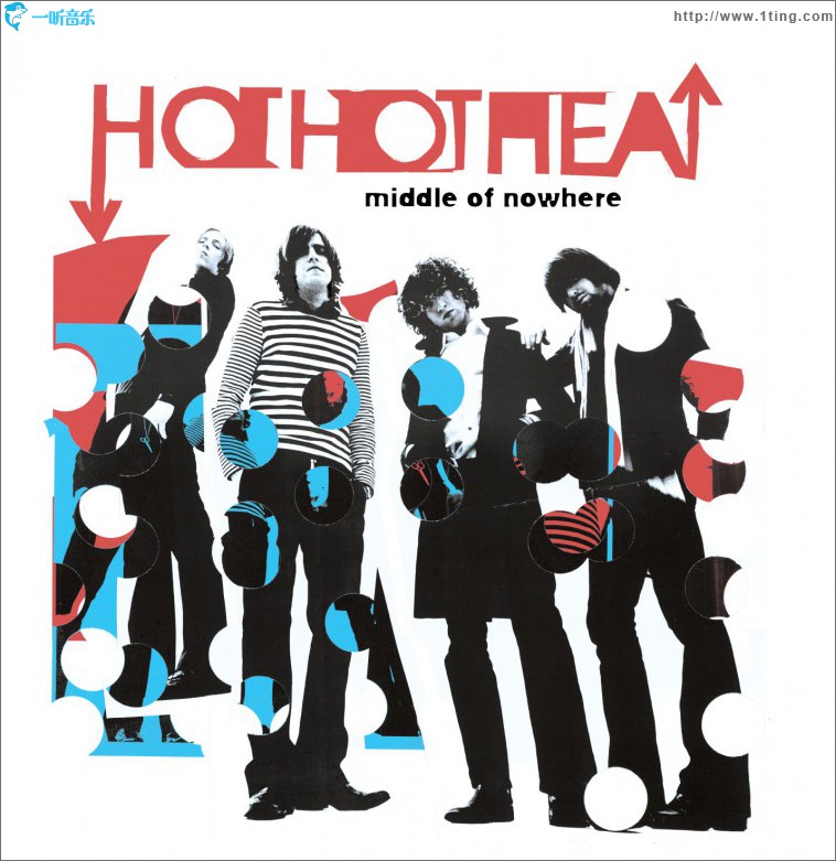 Middle Of Nowhere (U.S. DMD Maxi)