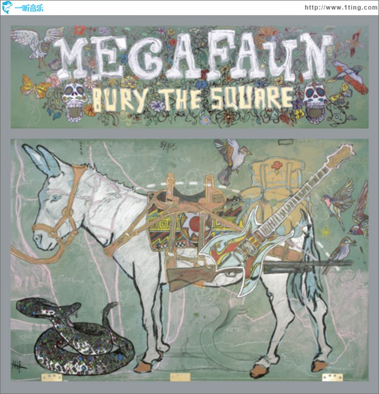 Bury The Square