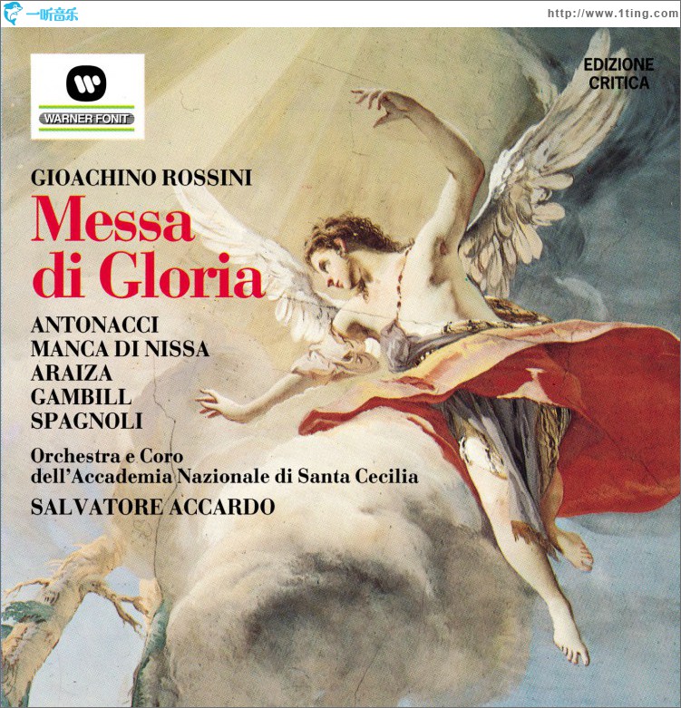 Messa di Gloria