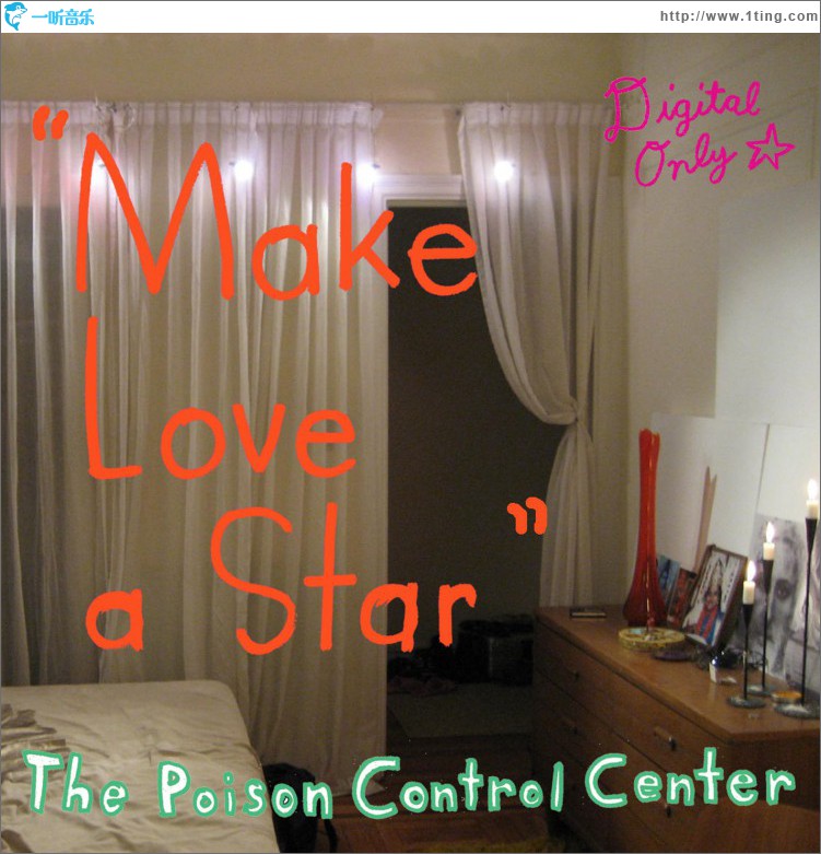 Make Love A Star