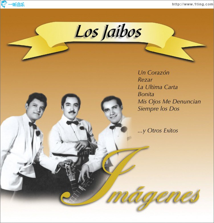Imágenes II