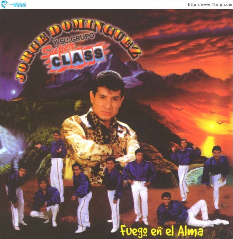 Fuego en el alma