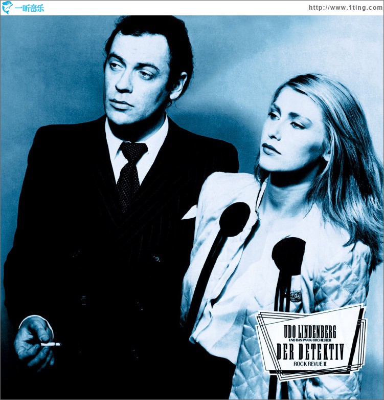Der Detektiv - Rock Revue II (Remastered)