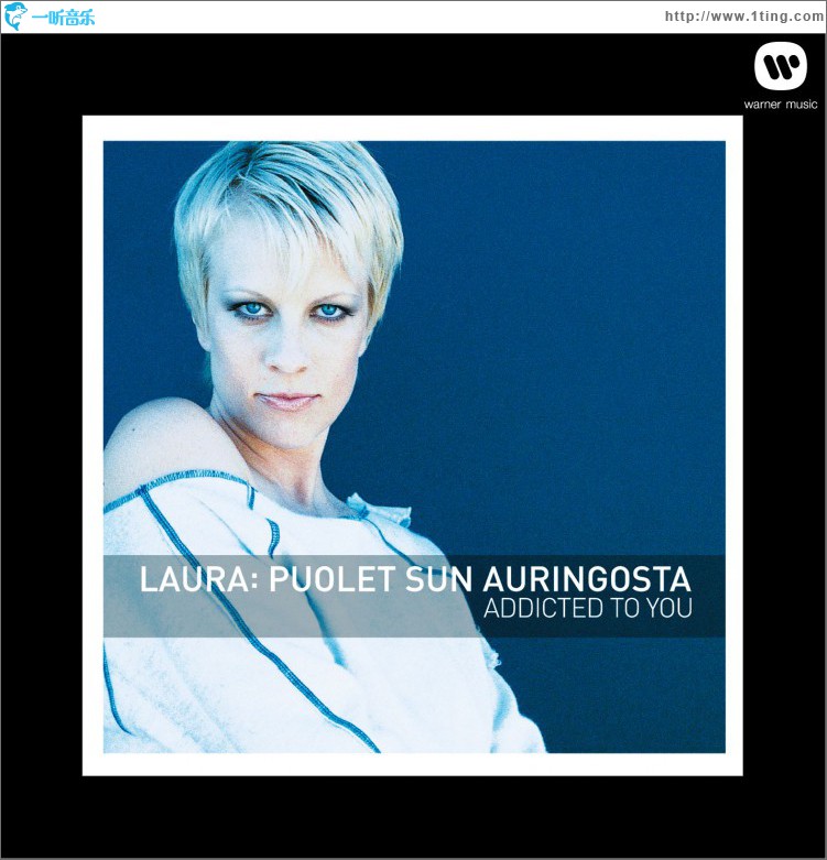 Puolet sun auringosta (Eurovision version)