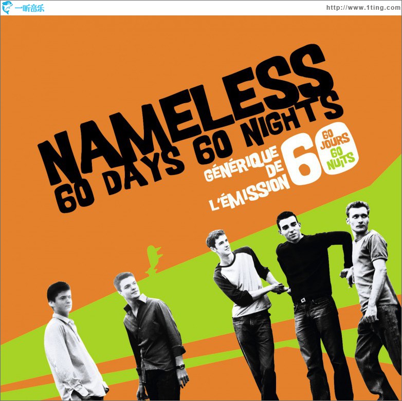 60 Days 60 Nights