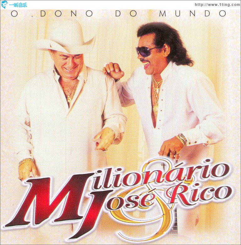 O Dono do Mundo