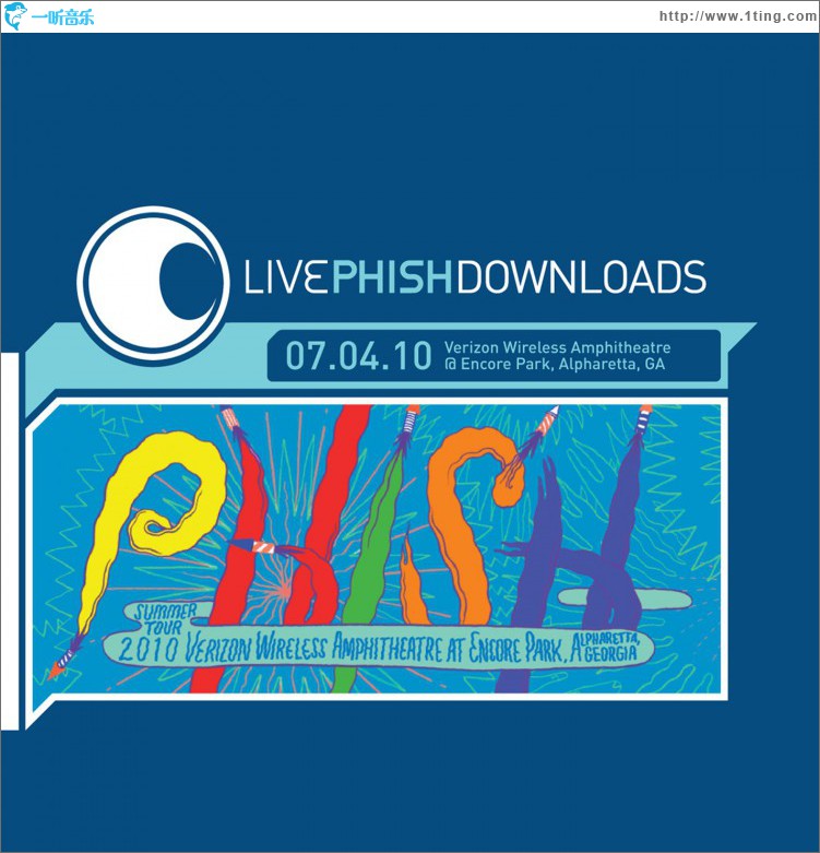 Live Phish: 7/4/10 Verizon Wireless At Encore Park, Alpharetta, GA