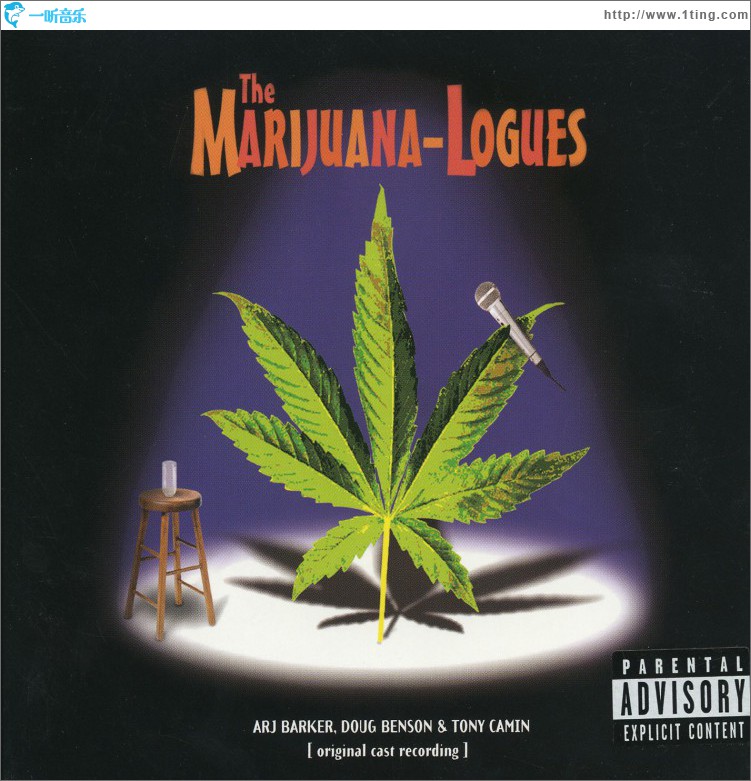 The Marijuana-Logues