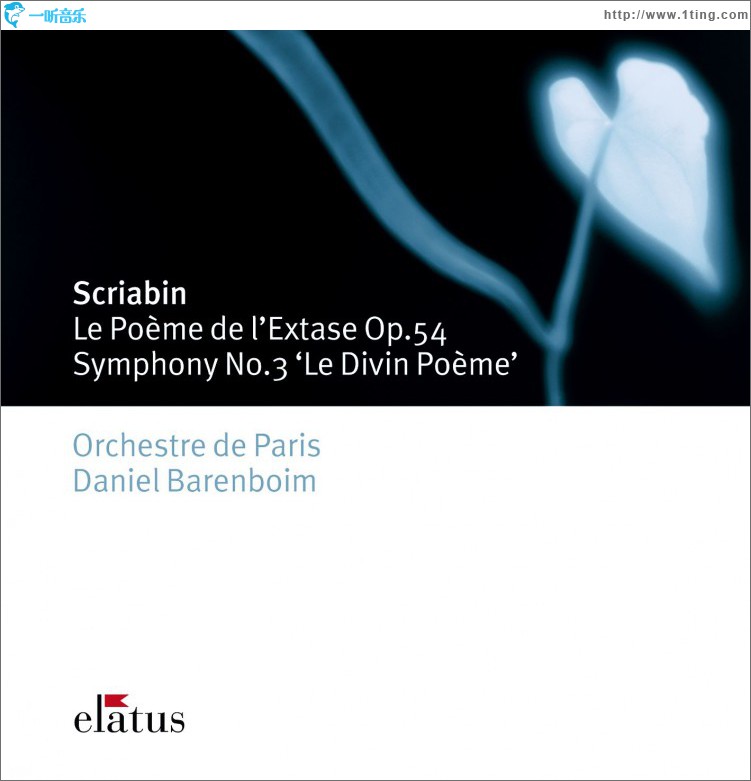 Scriabin : Le poème de l'extase & Symphony No.3