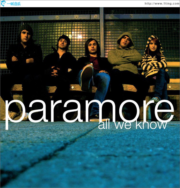 All We Know