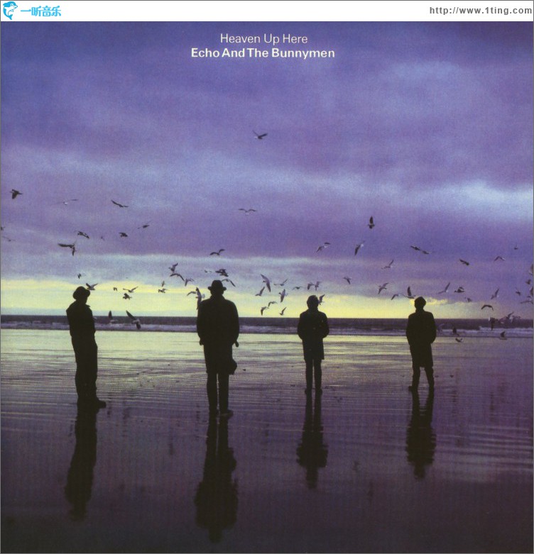 Heaven Up Here (Expanded & Remastered)
