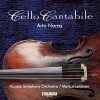 Arto Noras Dvorak: Waldesruhe 試聽