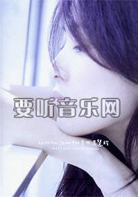 尋找.李慧珍