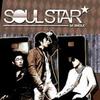 Soulstar 擦子 試聽