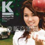 Ksus2
