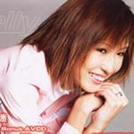 Love Me,Kelly (慶功版)