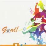 瘋狂世界杯2006The Crazy World Cup (Goal Football 2006)