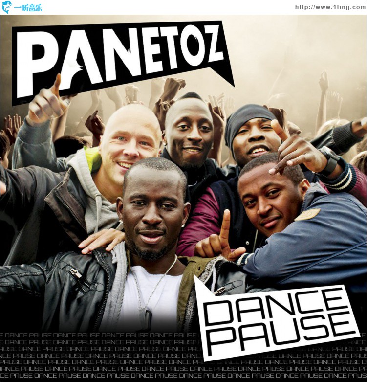 Dance Pause