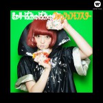 fashion monster詳情
