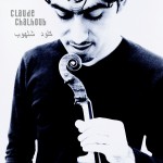 Claude Chalhoub詳情