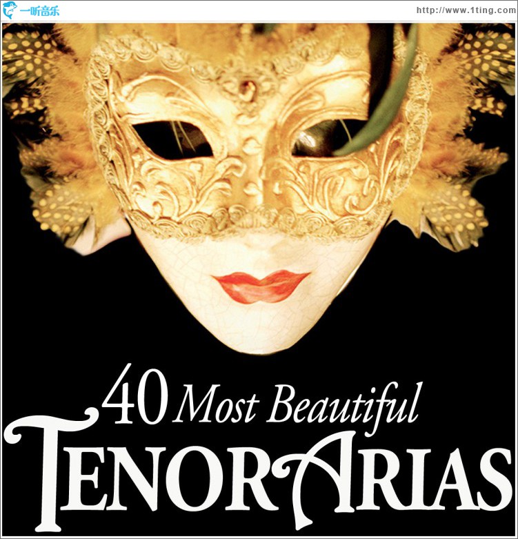 40 Most Beautiful Tenor Arias
