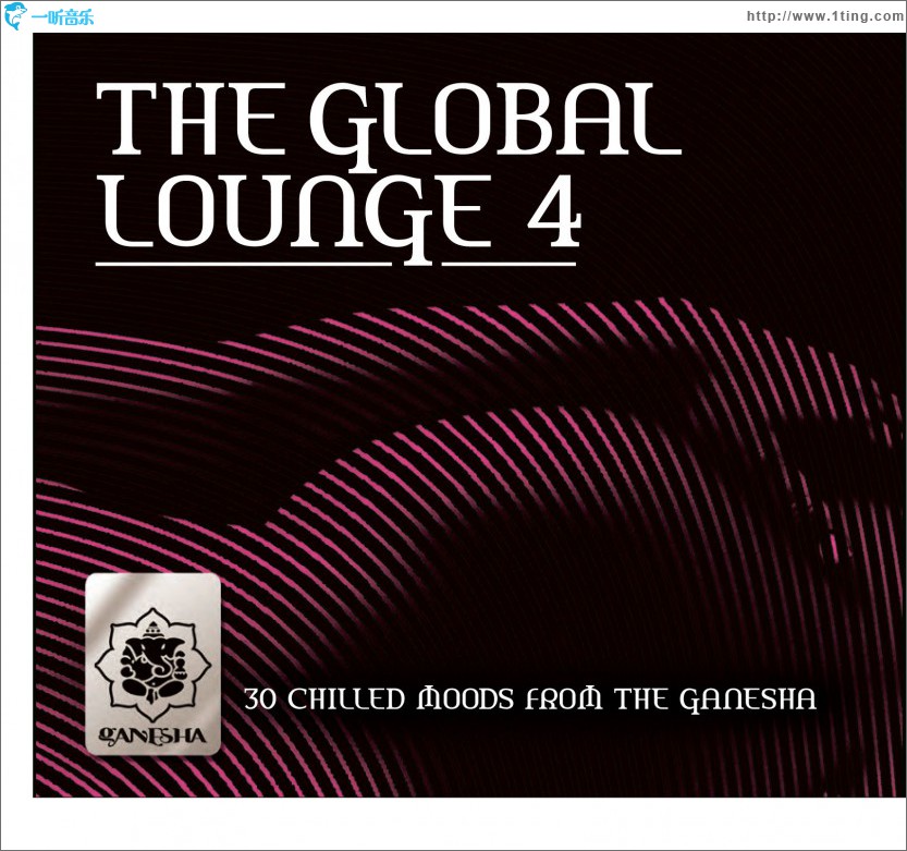 The Global Lounge 4