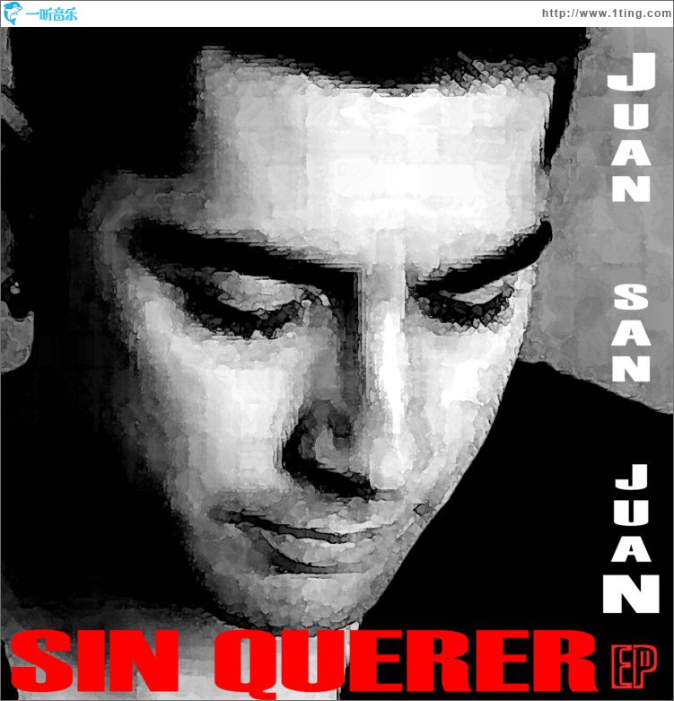 Sin querer EP