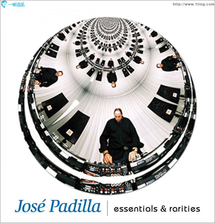 Essentials & rarities
