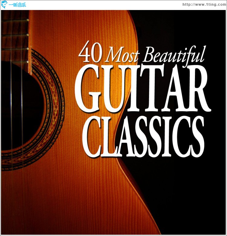 40 Most Beautiful Guitar Classics