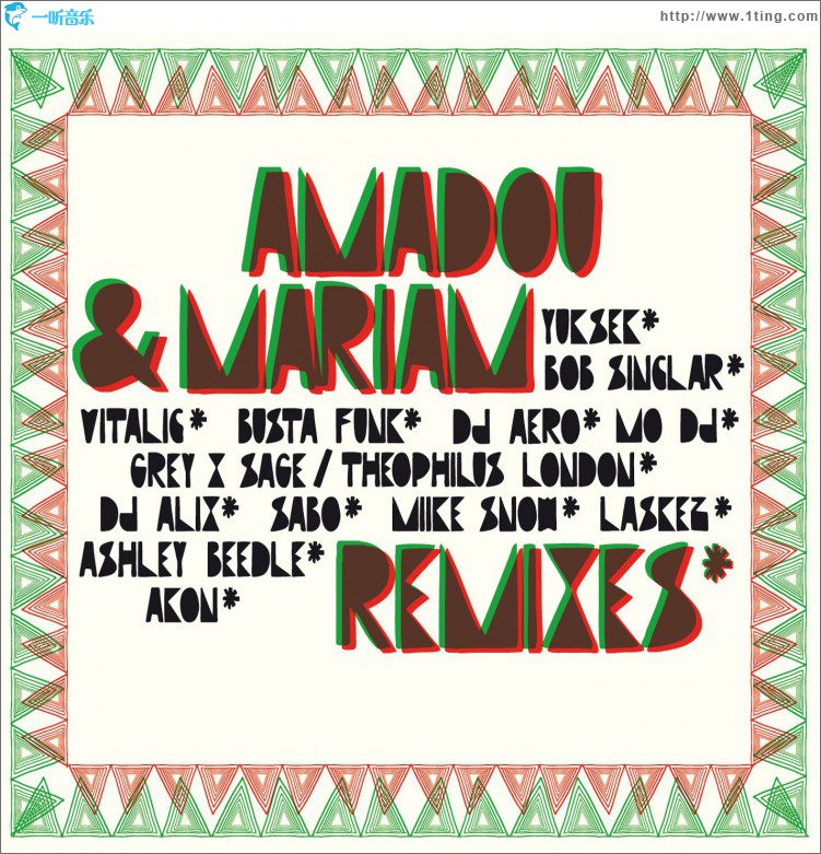 Remixes