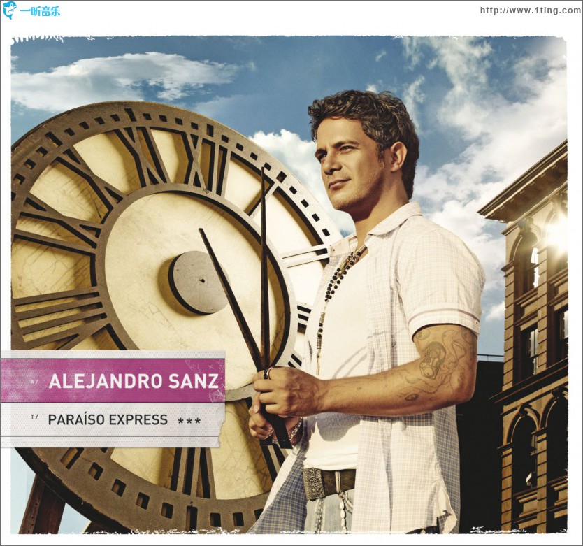 Paraiso Express