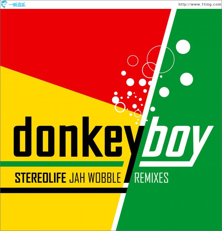 Stereolife - Jah Wobble Remixes