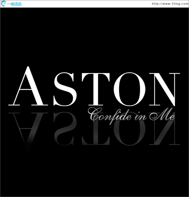 Confide In Me