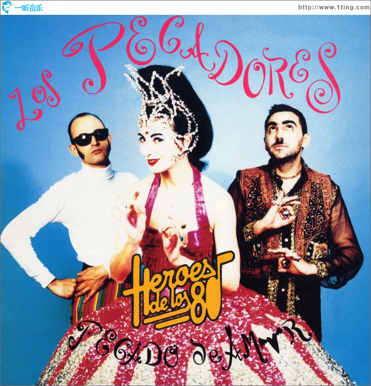 Heroes de los 80. Pecado de amor