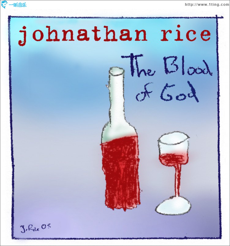 Blood Of God (Internet Single)