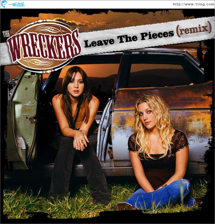Leave The Pieces [Remix] (DMD Single)