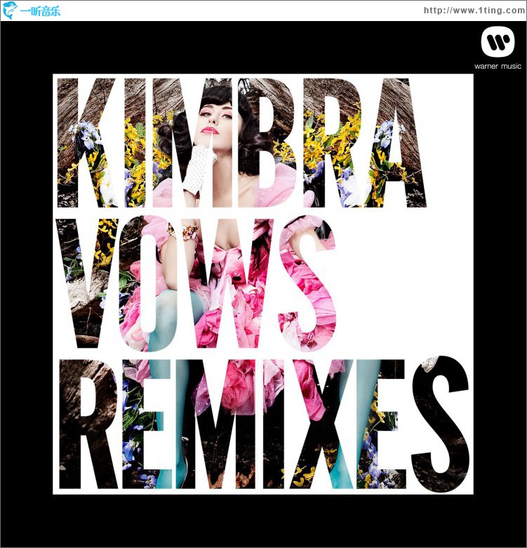 Vows Remixes