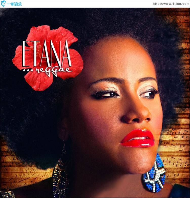 Reggae - Single