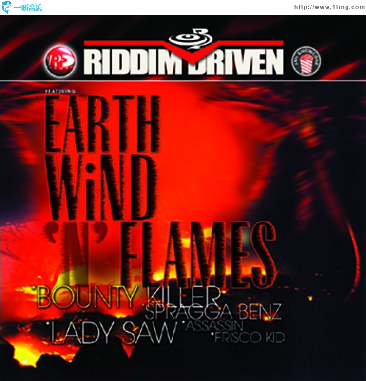 Riddim Driven: Earth Wind N Flames