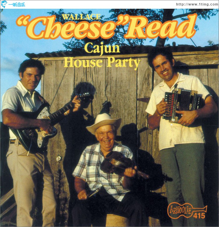 Cajun House Party