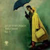 Various artists Youkali 試聽