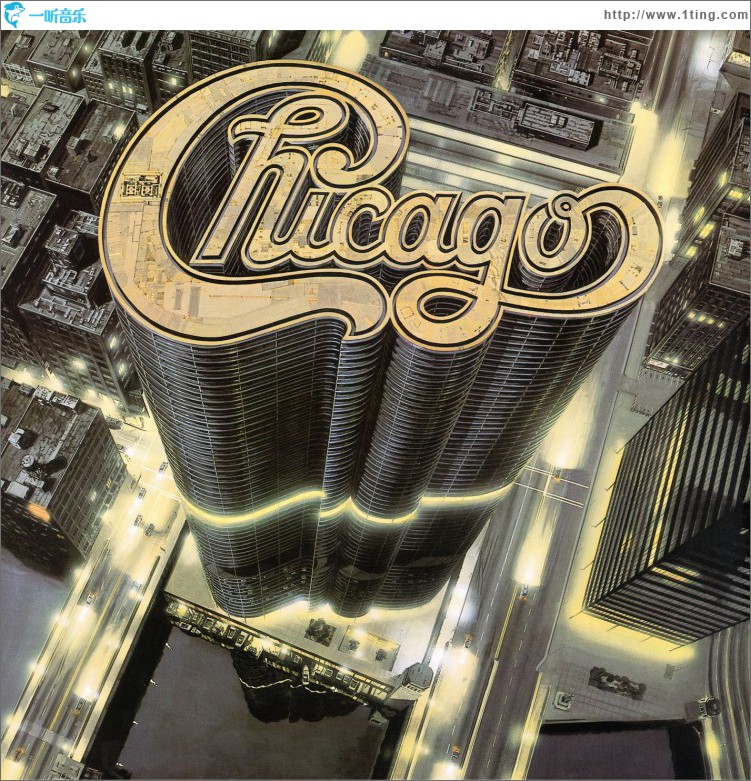 Chicago 13 (Expanded and Remastered)