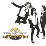 Triimitonio詳情