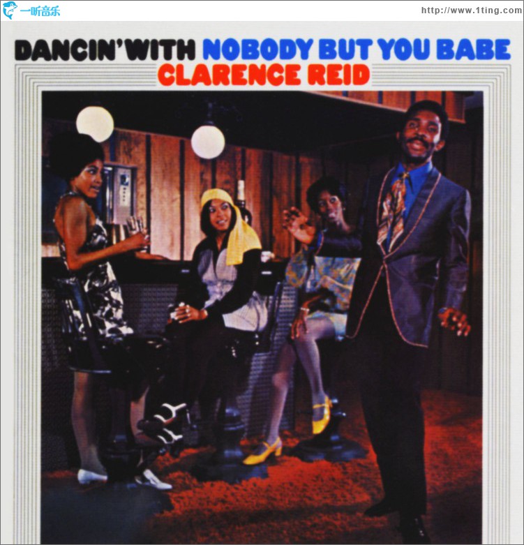 Dancin' With Nobody But You Babe