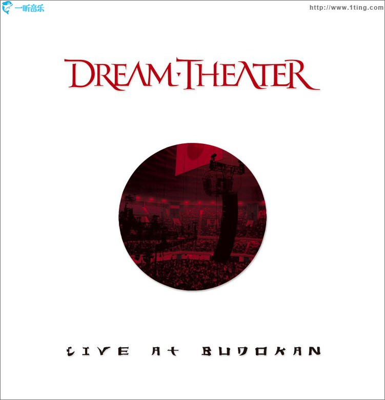 Live At Budokan (US Release)